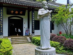 -白鹿洞书院