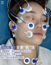 -安吉拉青春化管理中心