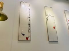 -有才叔的小馆(招商依云曲江店)