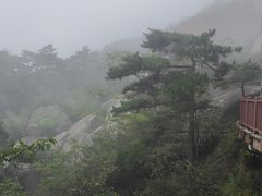 -天柱山风景区