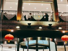 门面-怡园饭店-餐厅(四望亭店)