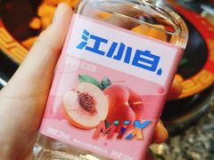 -蜀辣居鲜货老火锅(双流万达店)