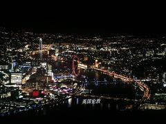 万达电影城(万达店)-万达影城(涪城万达广场激光IMAX店)