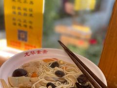 -龙华寺