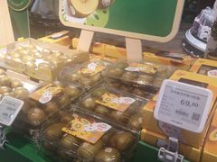 -永辉Bravo超市(东二环泰禾广场店)