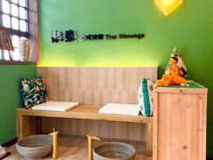 -象泰SPA·泰式按摩·足疗(卓悦中心店)