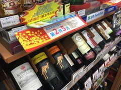 -全家便利店(莲花池东路店)