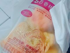 -百香林西点(林科大路店)