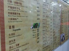 菜单-陈光记烧腊店(罗保博士街店)