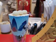 -仙境豆夫(步行街旗舰店)