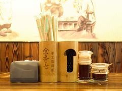 -余香七手工酸辣粉(荣勋花园店)