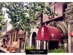 -1901 Cafe(西四店)