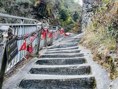 -苍山感通索道