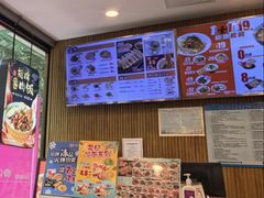 -四海游龙(大华店)