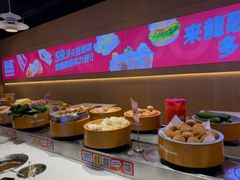 -龍歌自助小火锅(秦淮水游城店)