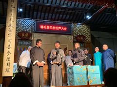 -嘻哈壹笑堂相声茶馆(大儒巷店)