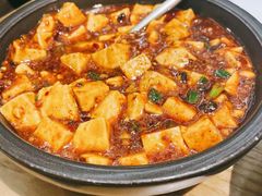 陈麻婆豆腐-榕意·川味之美(深业上城店)