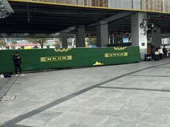 -天河客运站(地铁站)