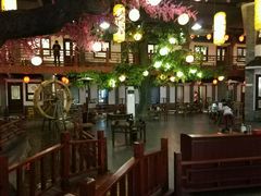 -鲁城往事(游客中心店)