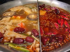 -湊湊火锅·茶憩(打浦桥日月光店)