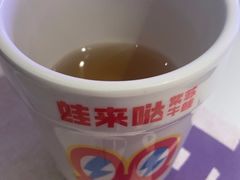 -蛙来哒(大汉悦中心店)