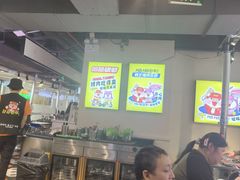 -哈哈碳都·牛肋条无限自助烤肉(宝龙店)