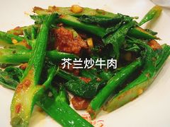 -新宝餐厅(流塘店)