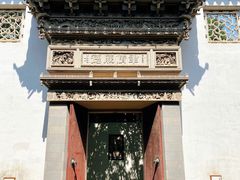 -东山雕花楼
