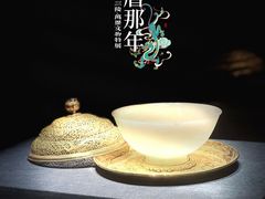 -闵行博物馆