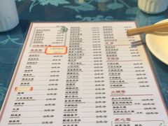 -湘春酒家·1989(运达汇店)