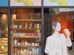 -COSTA COFFEE(吴江路店)