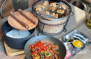 Grilled Fresh Eel for 4