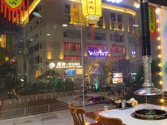-李家水浒烤肉(五一店)
