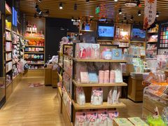 -九木杂物社(凯德西直门店)