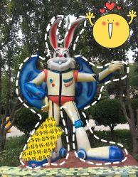 -酷酷兔少儿拓展天地