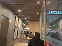 -麦当劳(轻轨曹杨路店)