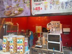 -DQ·蛋糕·冰淇淋(阜盛道店)