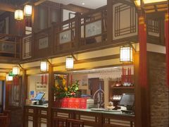 -成隆行·蟹王府(九江路店)