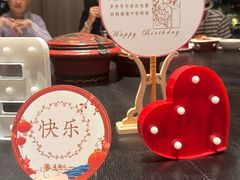 -道海元·潮粤汇(前滩店)