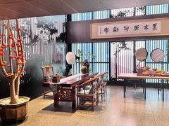 -黑木原精致料理·铁板烧