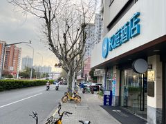 -汉庭(上海世博塘桥地铁站店)
