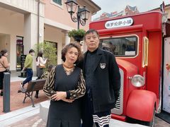 -佛罗伦萨小镇广佛名品奥特莱斯(疏港路店)