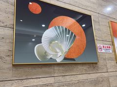 -红菜坊·烤鸭·川鲁宴(石园店)