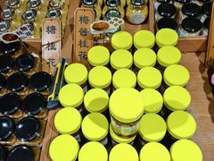 梅子桂花酱-苏州市吴中区光福窑上花果蜜饯厂