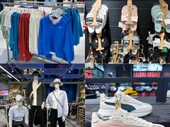 -长沙友阿奥特莱斯