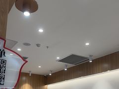 -霸王茶姬(建邺万达广场店)