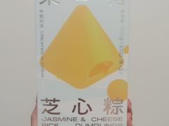 -好利来(南京路一店)