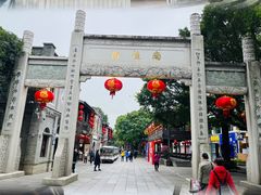 -三坊七巷历史文化街区