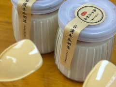 -金厨泰国餐厅·全泰籍厨师料理(拱北店)