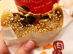 肉仔饼-八婆婆烧仙草(中山路店)
